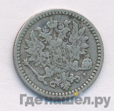 50 пенни 1871 года S Для Финляндии