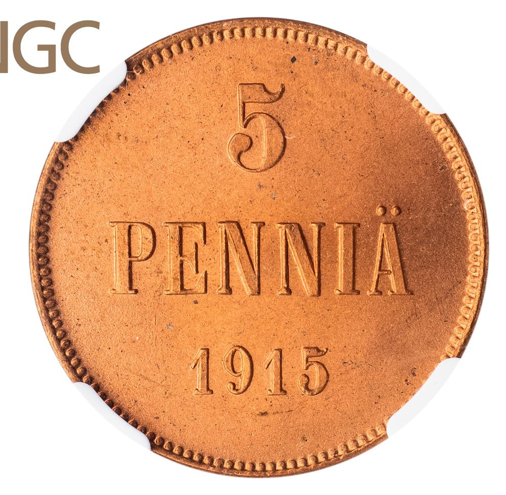 5 пенни 1915 года Для Финляндии