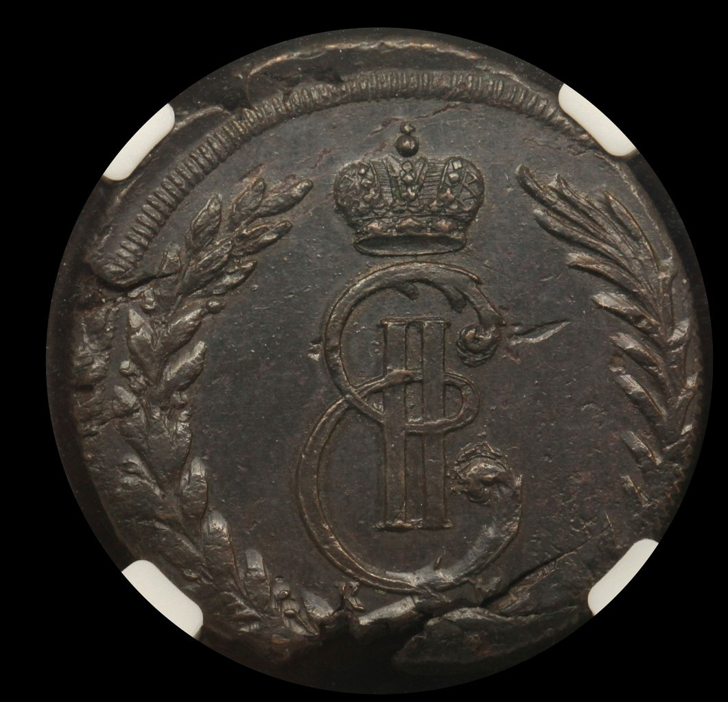 5 копеек 1771 года