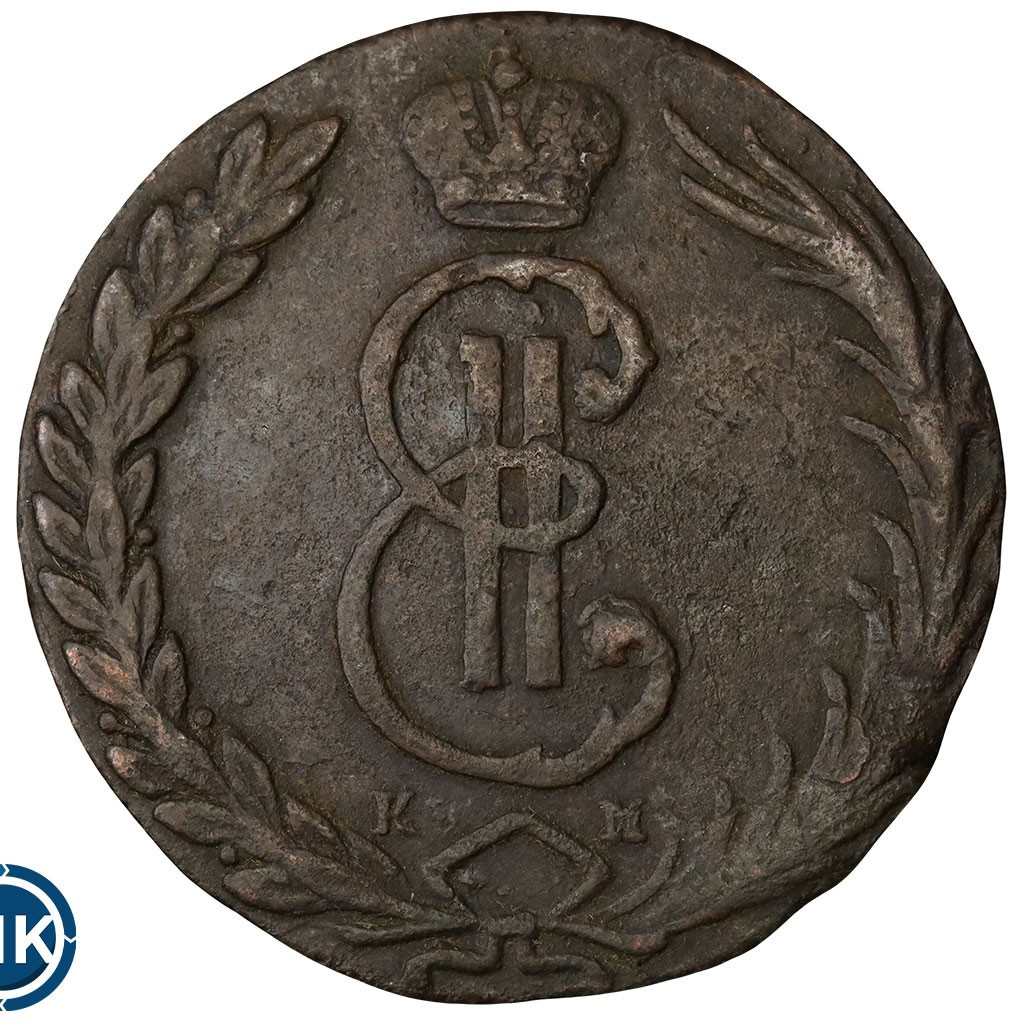 10 копеек 1767 года