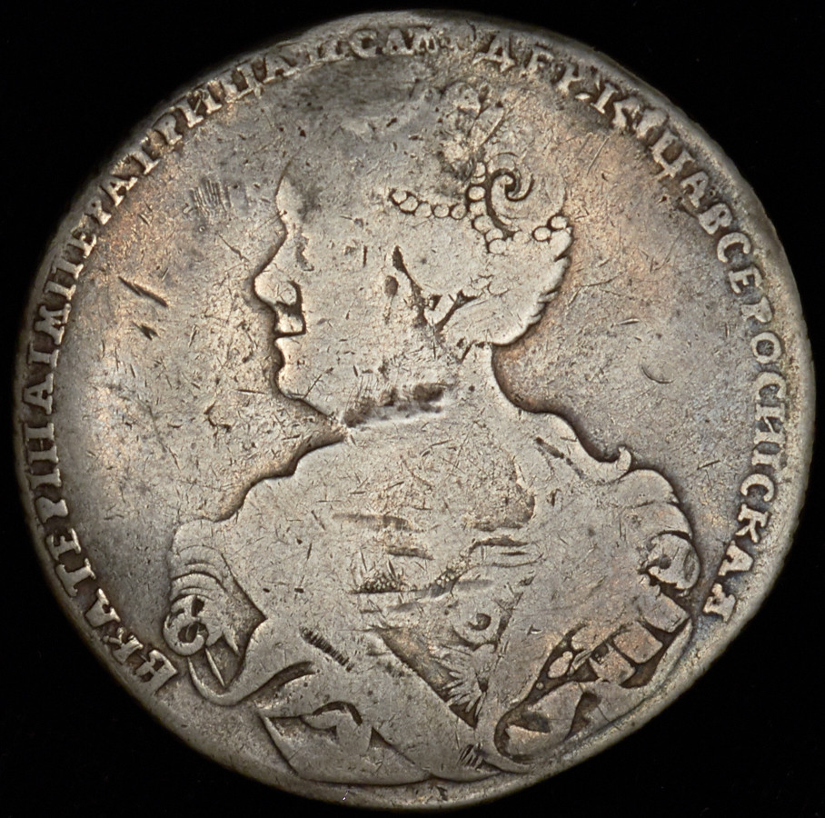 Полтина 1726 года