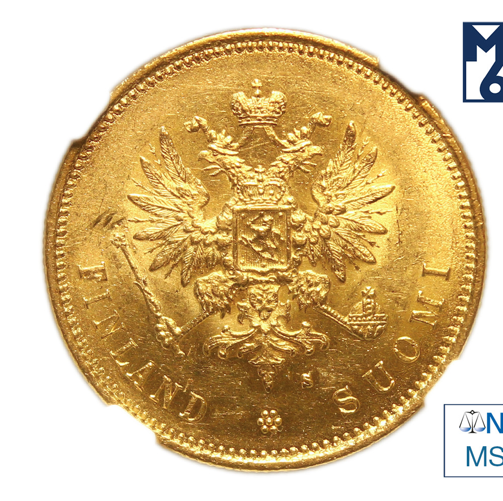 20 марок 1879 года S Для Финляндии