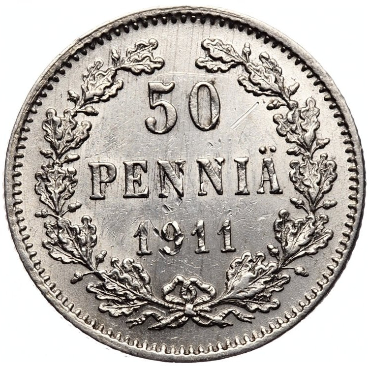 50 пенни 1911 года L Для Финляндии