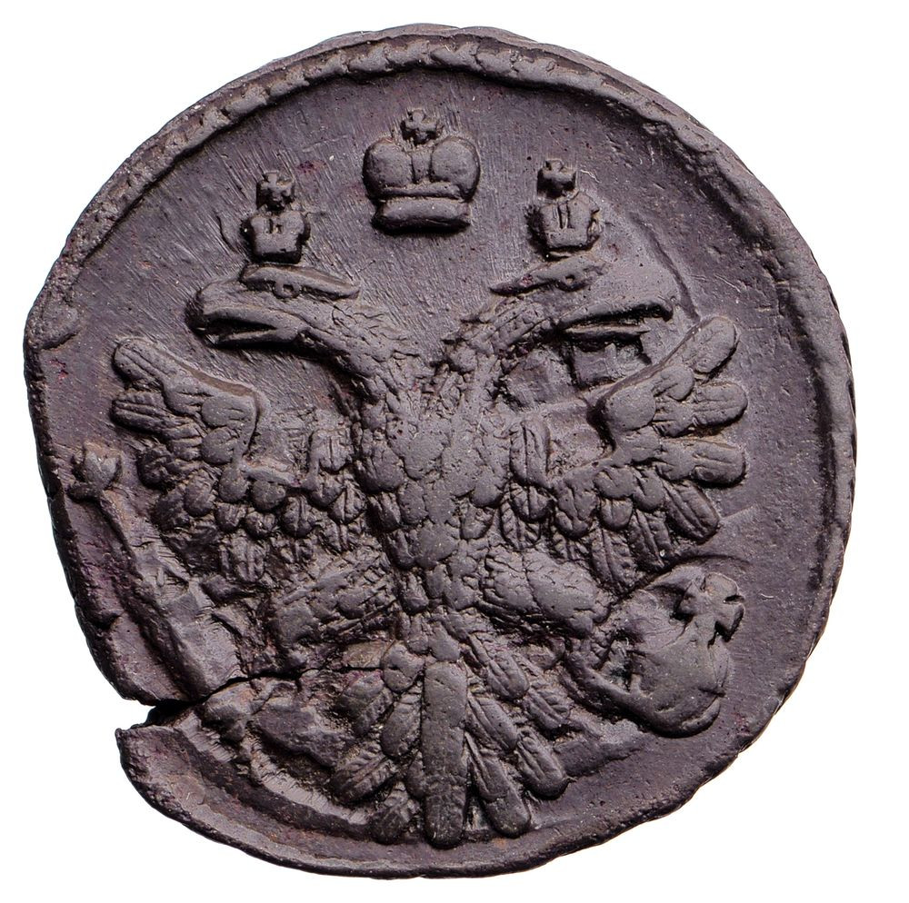 Полушка 1738 года