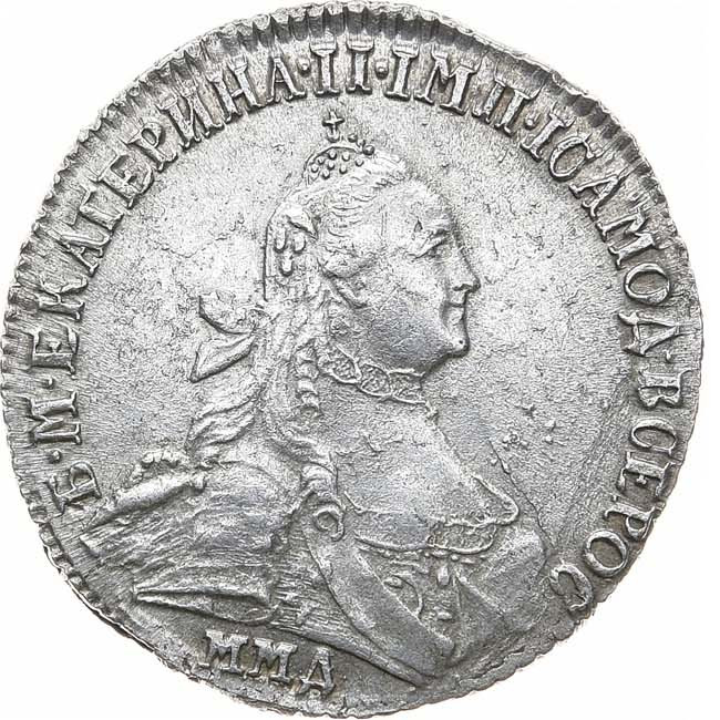 15 копеек 1764 года