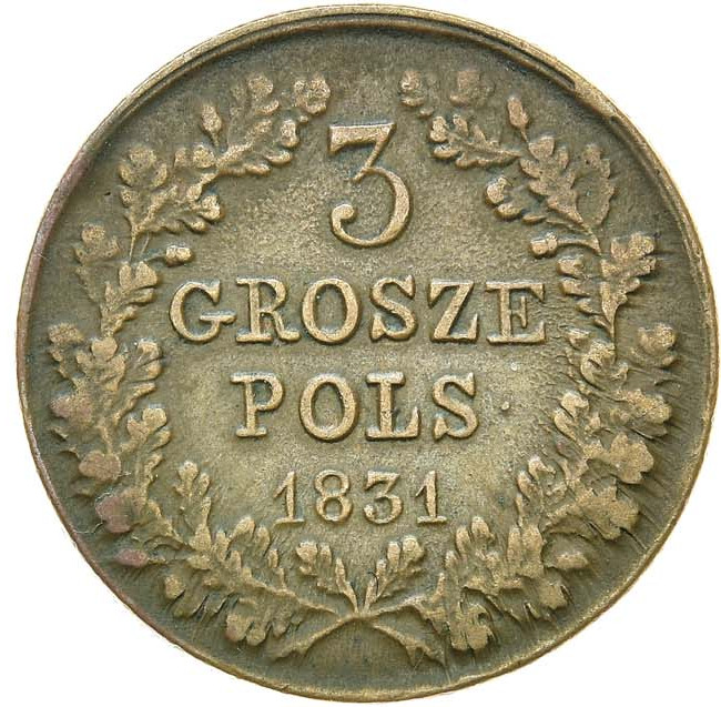 3 гроша 1831 года