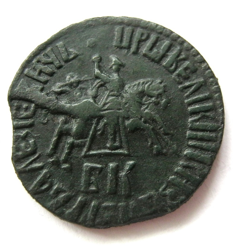 1 копейка 1712 года