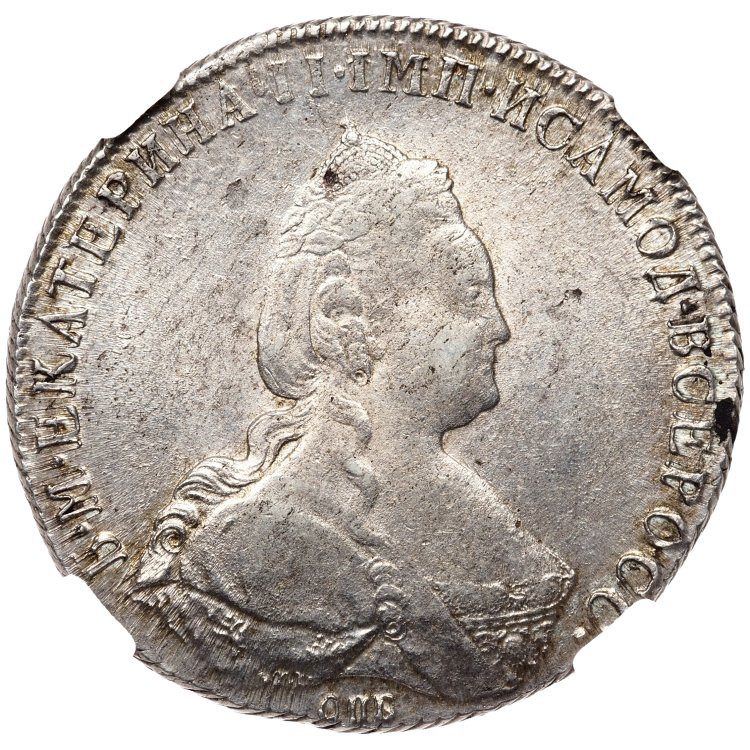 1 рубль 1786 года