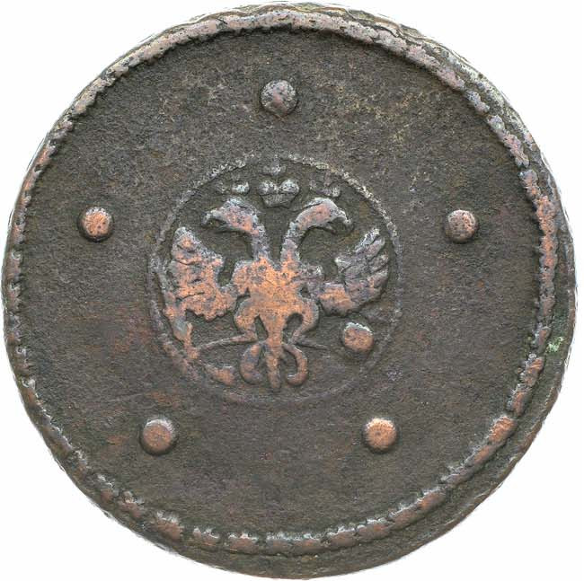 5 копеек 1725 года