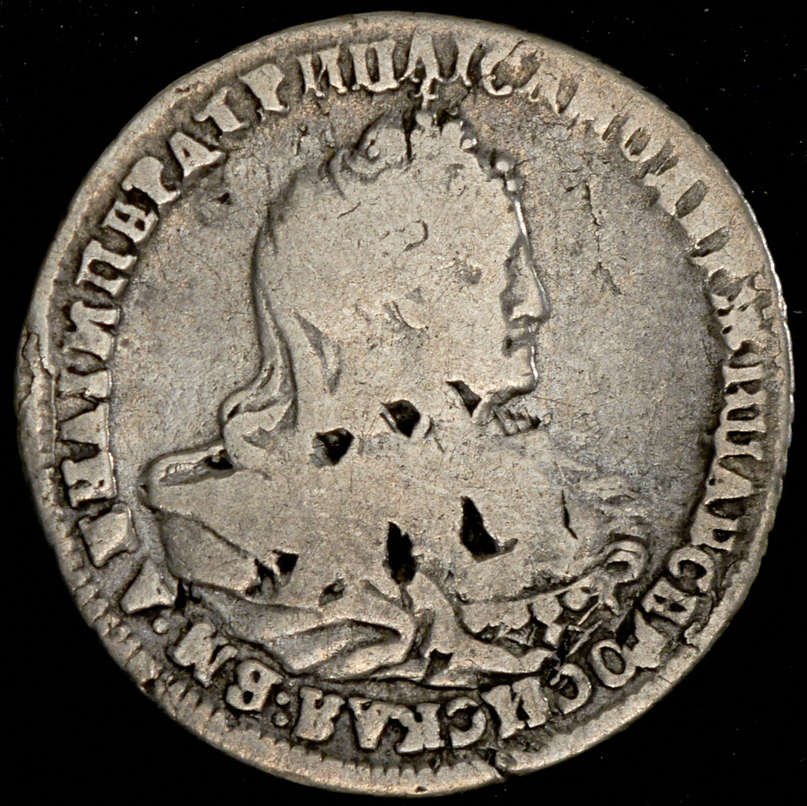 Полуполтинник 1739 года