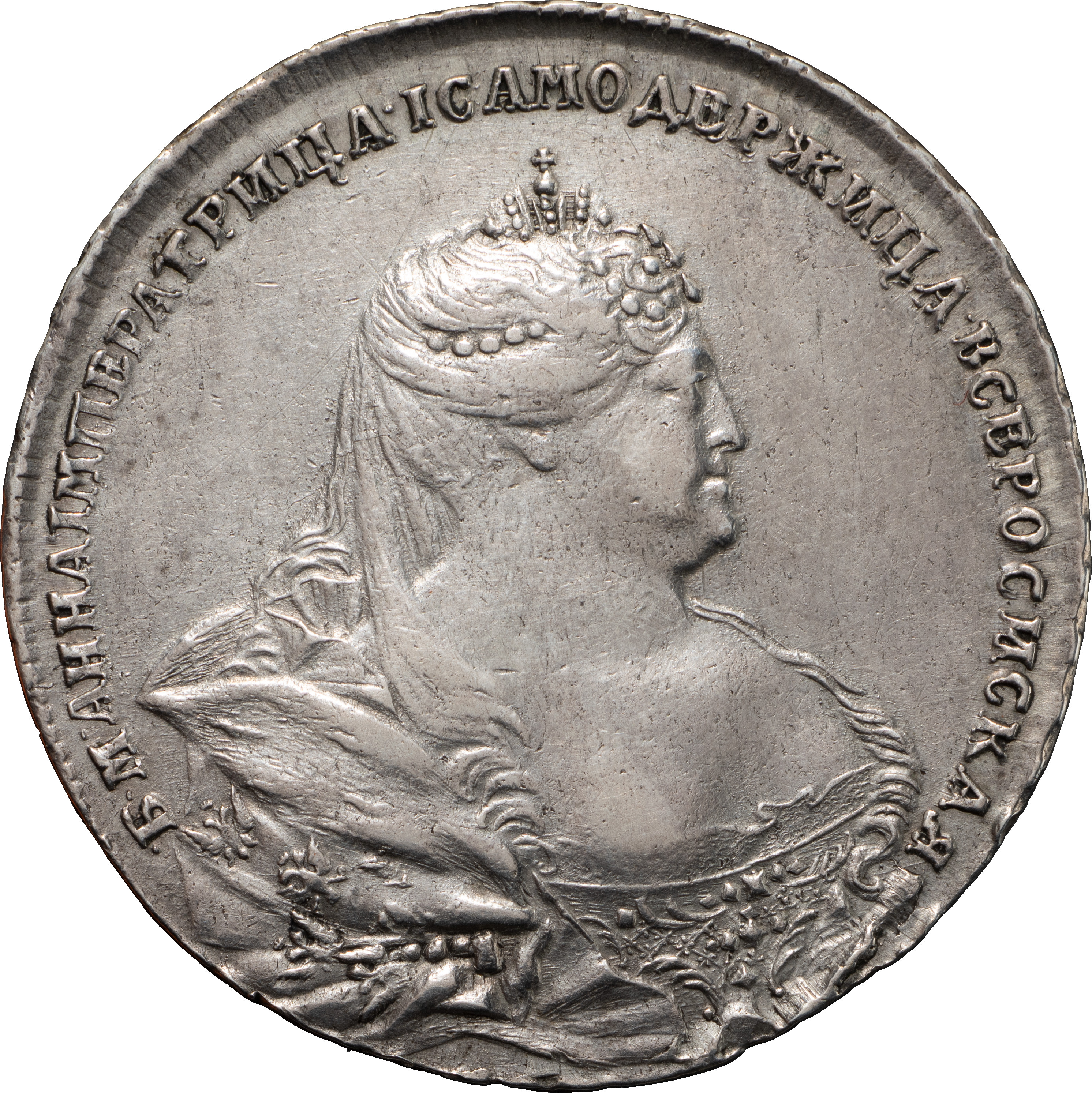 1 рубль 1737 года