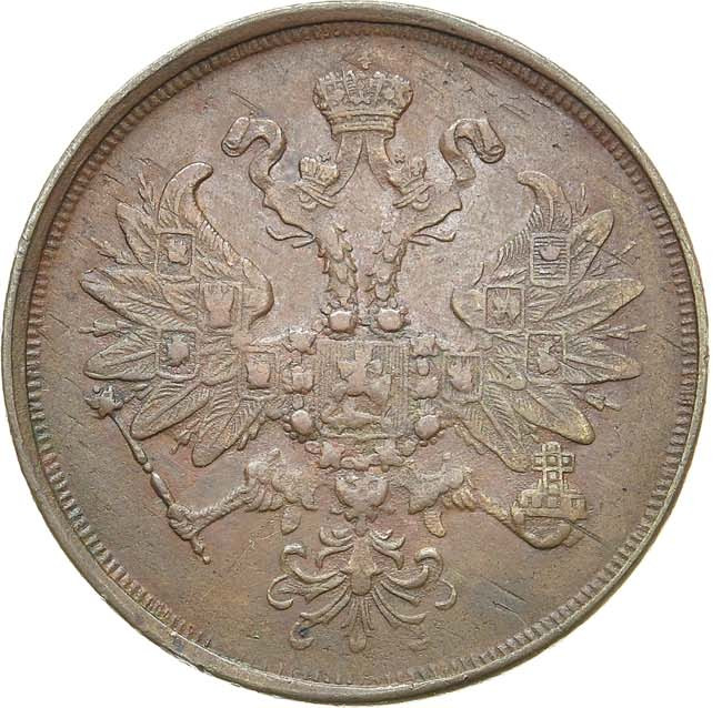 2 копейки 1865 года ЕМ