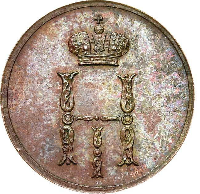 Денежка 1849 года