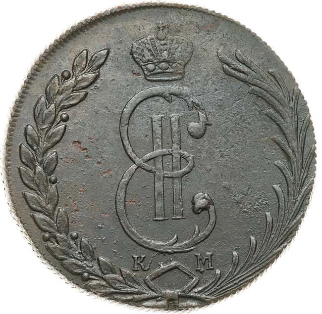 10 копеек 1775 года