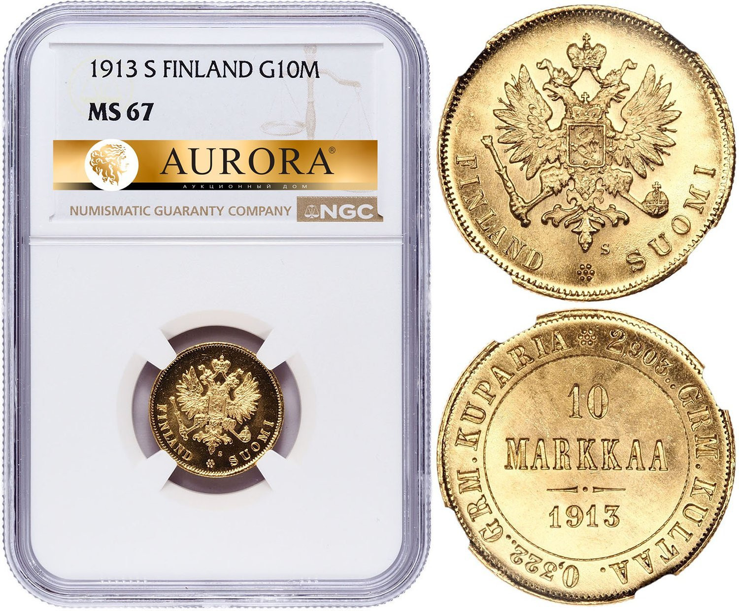 10 марок 1913 года S Для Финляндии