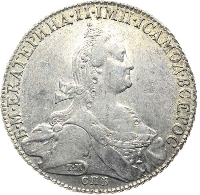 1 рубль 1776 года