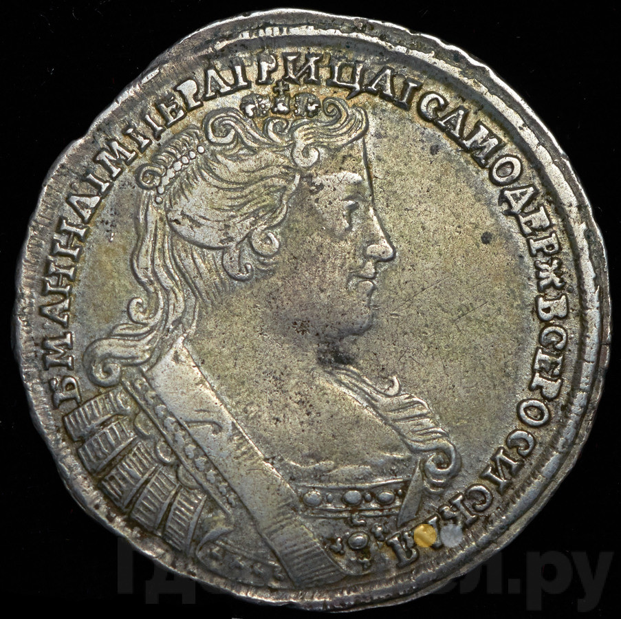Полтина 1733 года