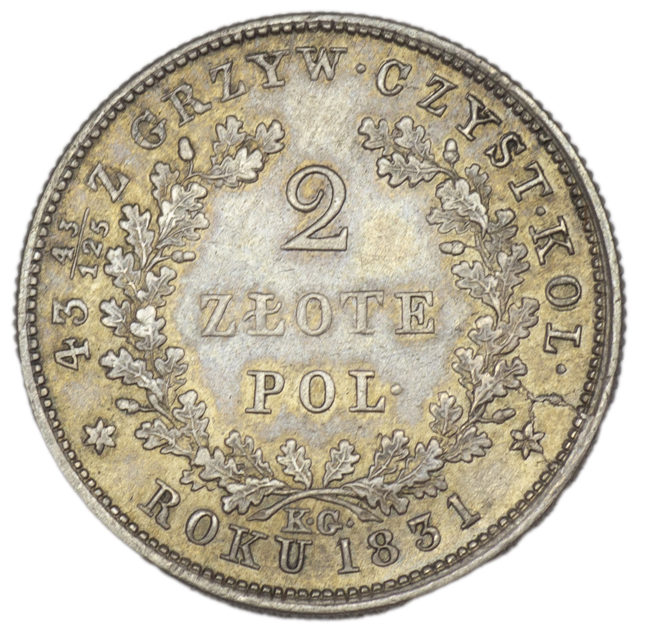 2 злотых 1831 года