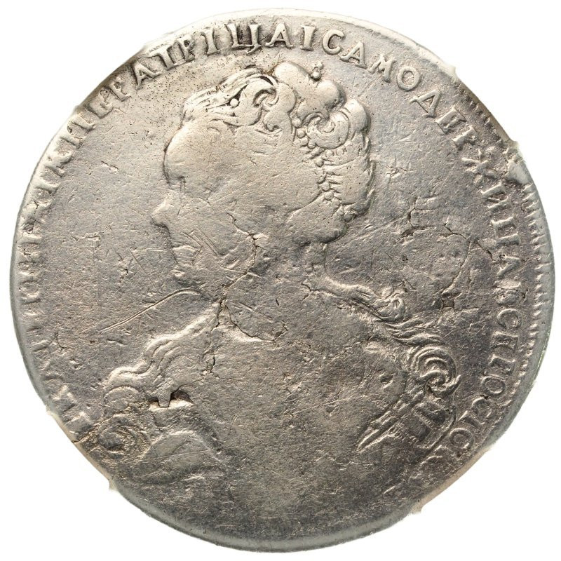 1 рубль 1726 года