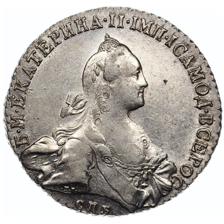 1 рубль 1770 года