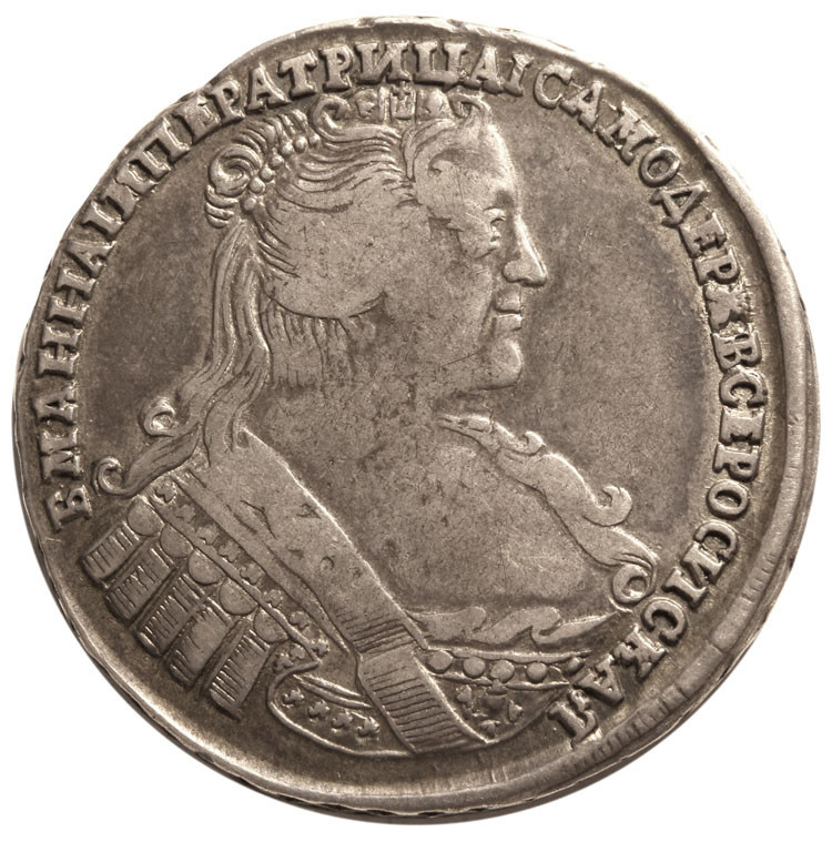 Полтина 1733 года