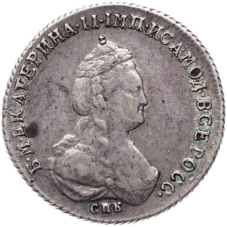 Полуполтинник 1785 года