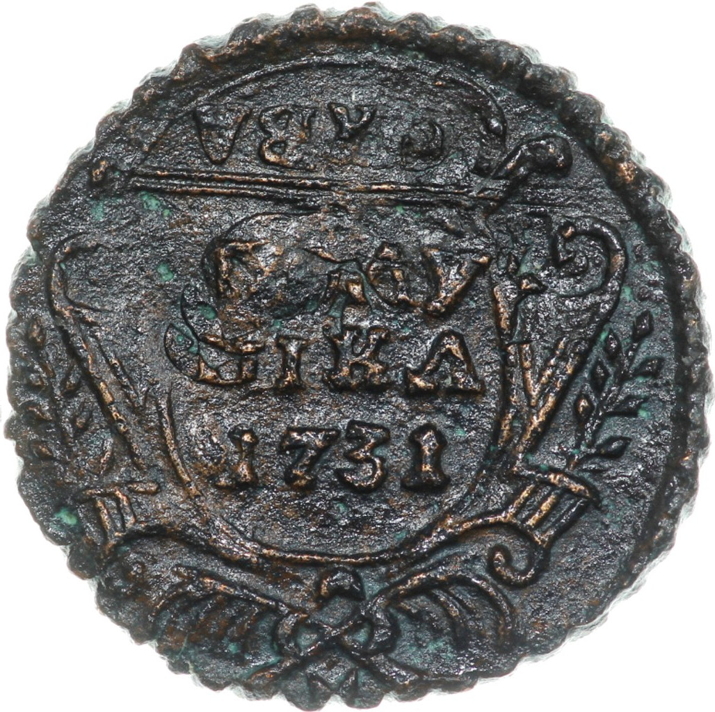 Полушка 1731 года