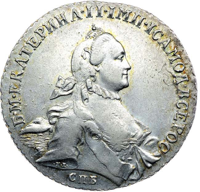 1 рубль 1765 года
