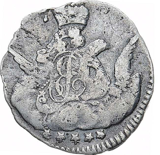 5 копеек 1755 года