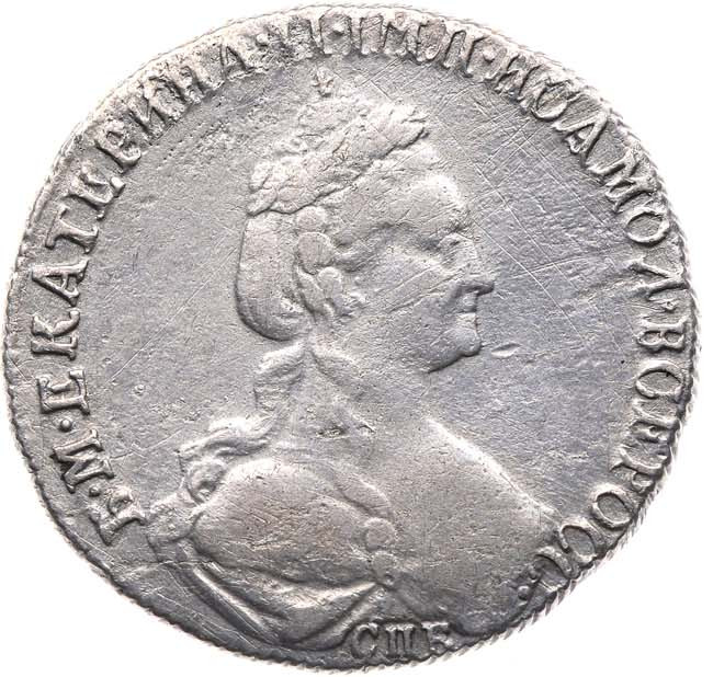 15 копеек 1778 года