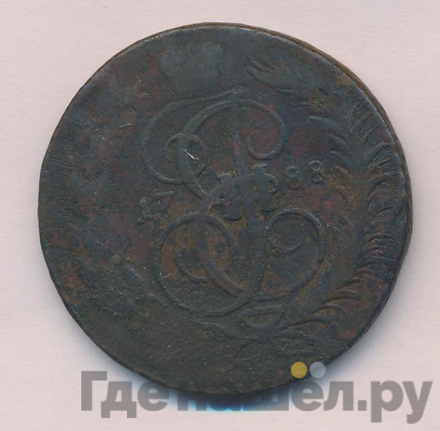 2 копейки 1788 года