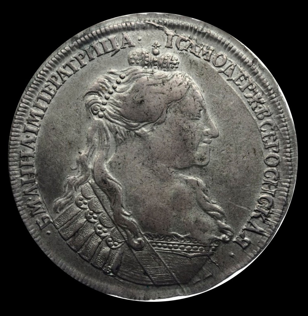 1 рубль 1734 года