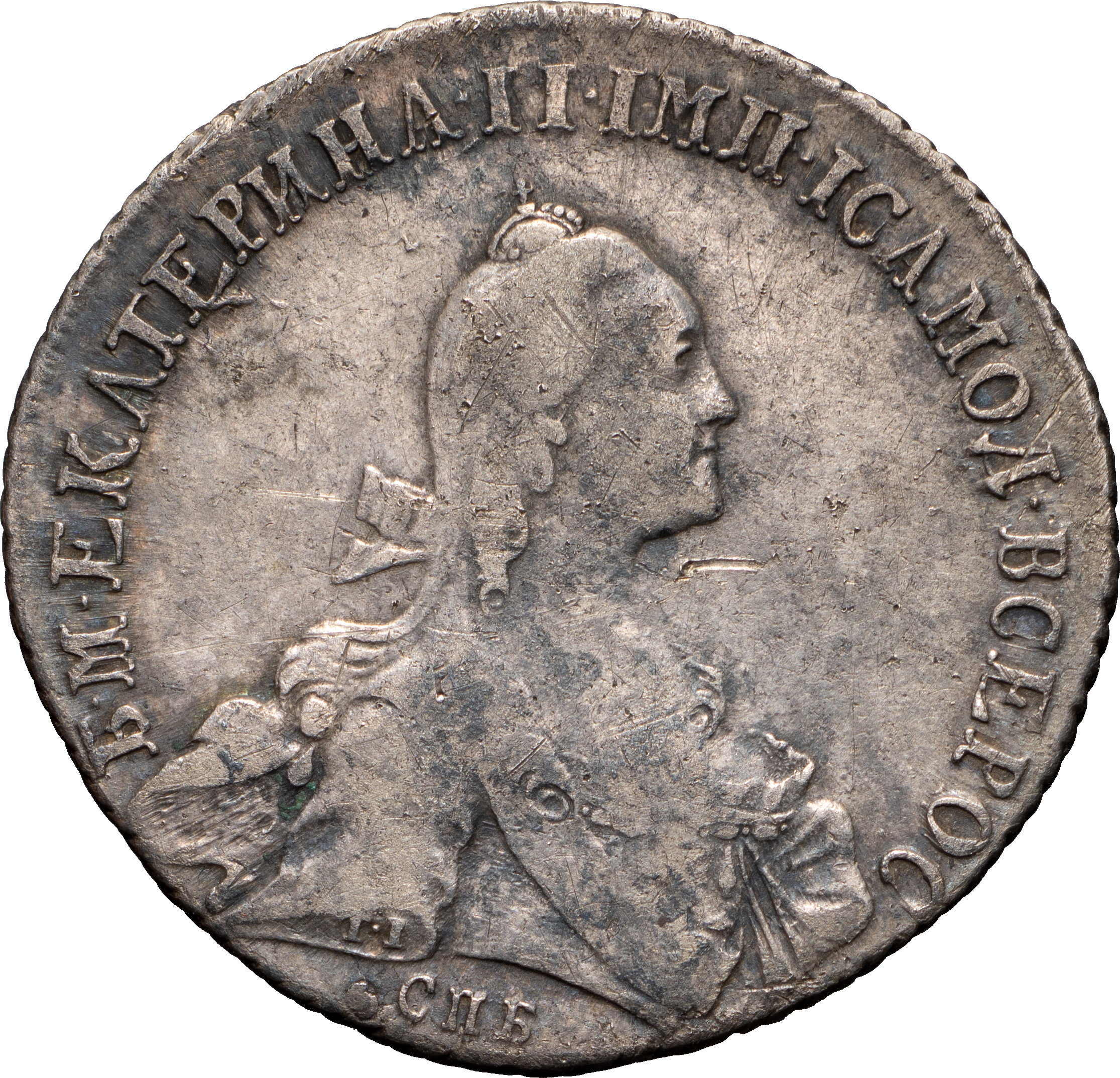 Полтина 1772 года СПБ АШ