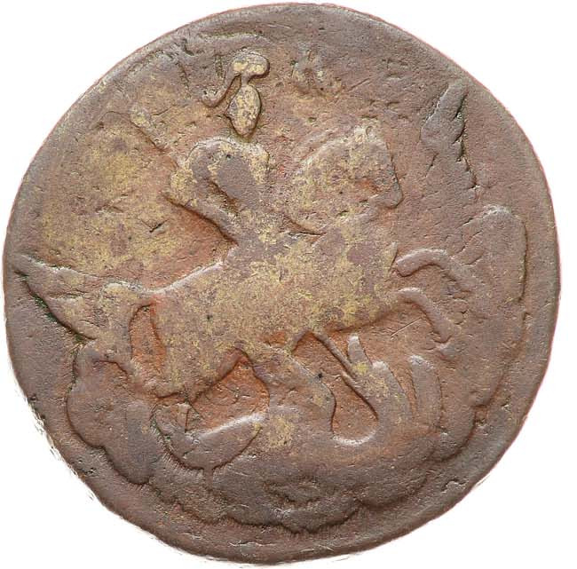 2 копейки 1759 года