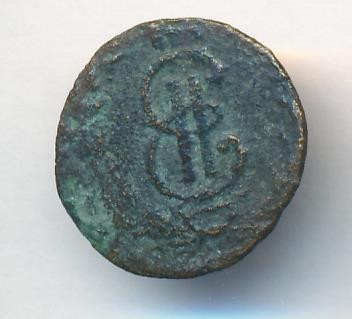 Полушка 1768 года