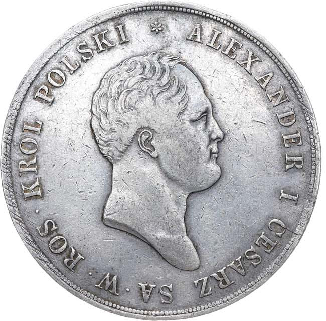 10 злотых 1822 года IВ Для Польши
