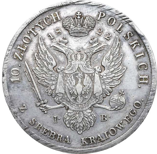 10 злотых 1822 года IВ Для Польши