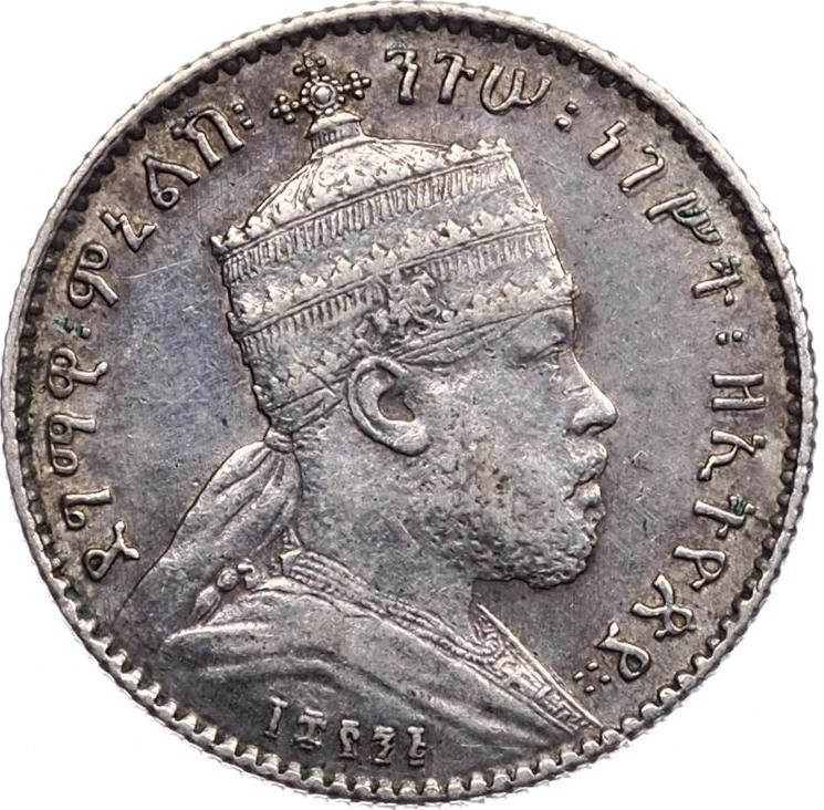 10 пенни 1889 года Для Финляндии