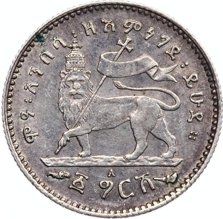 10 пенни 1889 года Для Финляндии