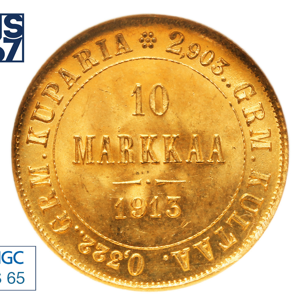 10 марок 1913 года S Для Финляндии