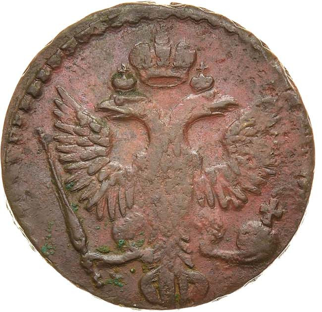 Денга 1749 года