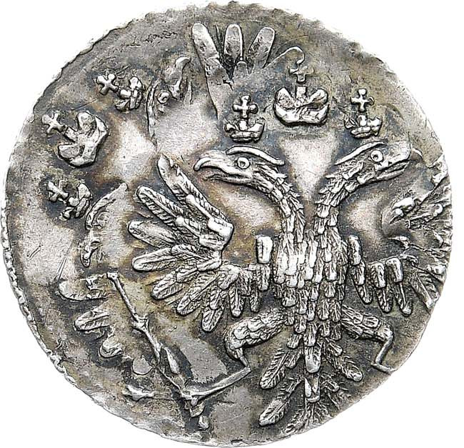 Гривенник 1735 года