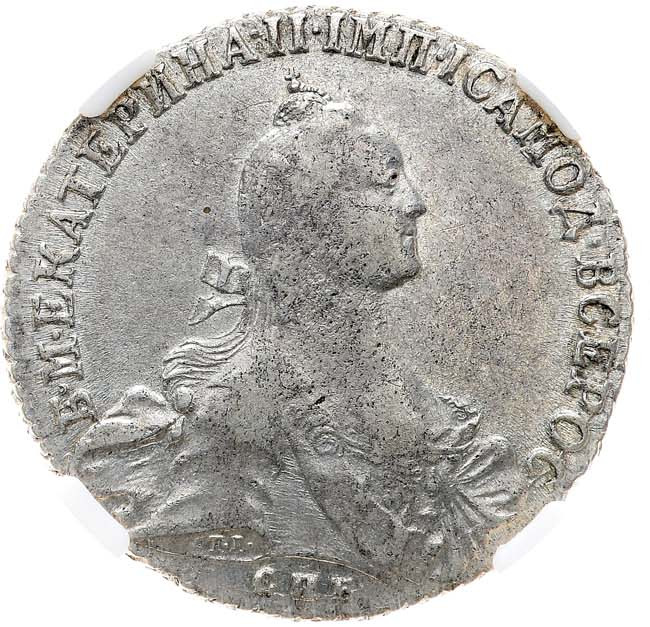 Полтина 1764 года