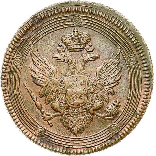 5 копеек 1806 года