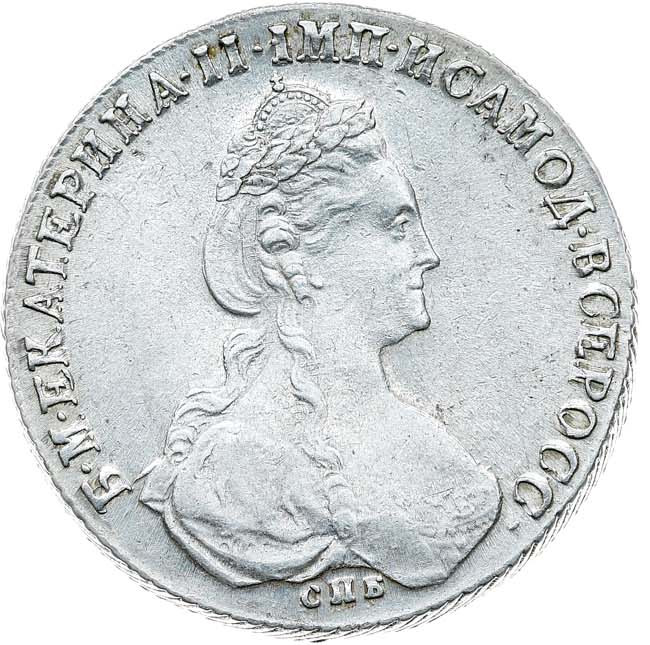 1 рубль 1780 года