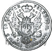 10 злотых 1824 года IВ Для Польши