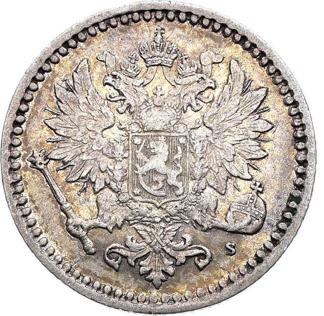 50 пенни 1865 года S Для Финляндии