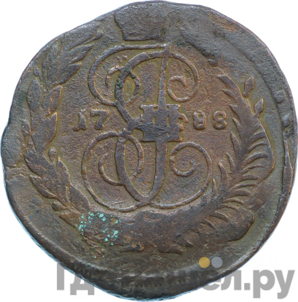2 копейки 1788 года
