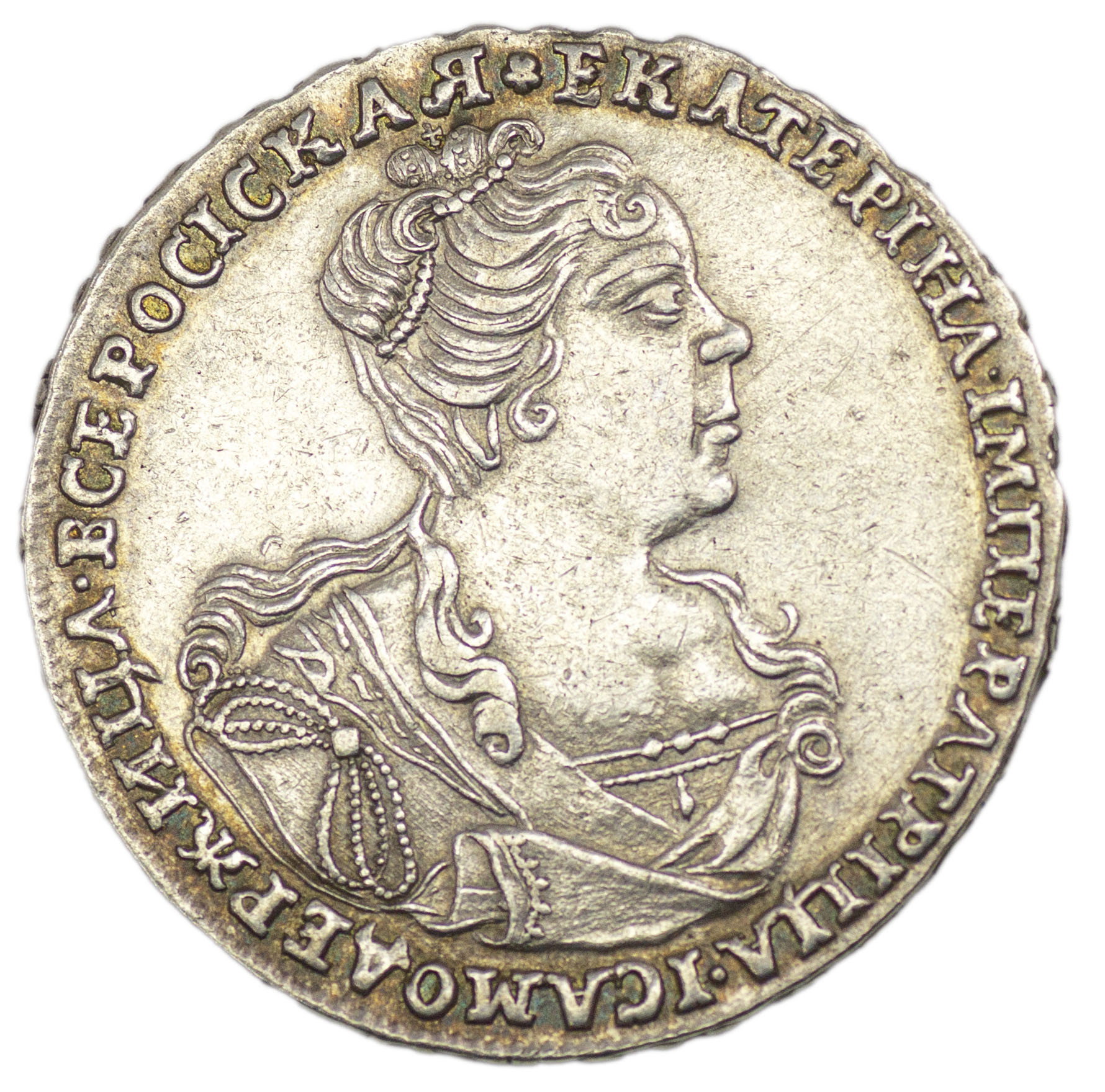 Полтина 1726 года