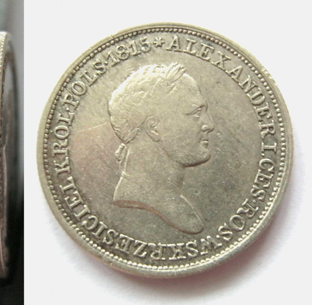 2 злотых 1830 года FH Для Польши